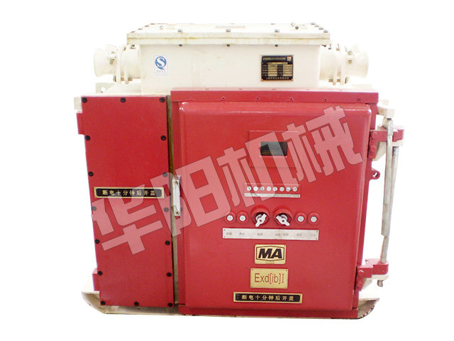 變頻器1 變頻器1
